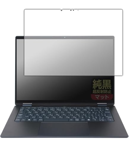 Amazon.co.jp: HP ノートパソコン OmniBook X Flip 14-fm 14.0インチ